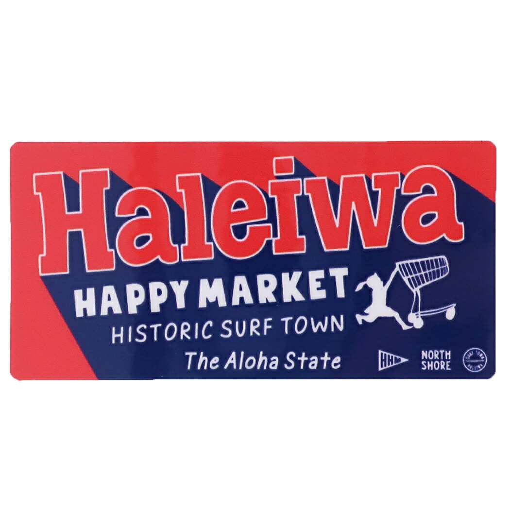 高品質新品 ハレイワハッピーマーケット ステッカー シール おしゃれ サーフィン ハワイ 雑貨 アウトドア 車 バイク HALEIWA HAPPY  MARKET サイズL サーフベア