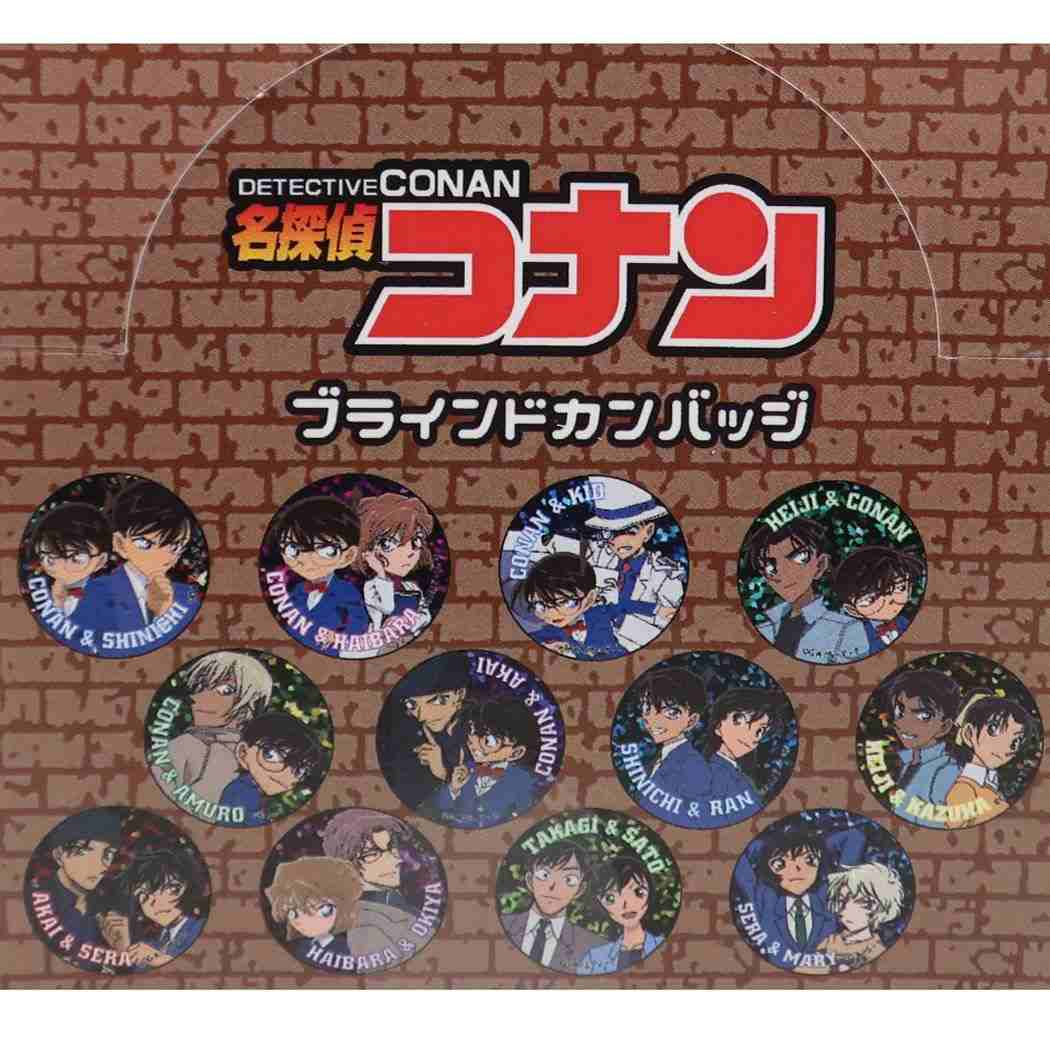 口コミ・レビュー｜名探偵コナン 缶バッジ ブラインド カンバッジ ペア 少年サンデー  スモールプラ｜cinemacollection（シネマコレクション） - ファッション通販SHOPLIST（ショップリスト）