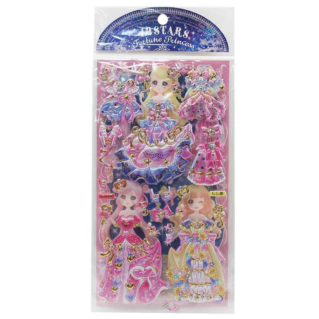 着せ替えシール 12スターズフォーチュンプリンセスシール 2枚組 品番 Brew Cinemacollection Kids シネマコレクション のキッズファッション通販 毎日送料無料 Shoplist ショップリスト