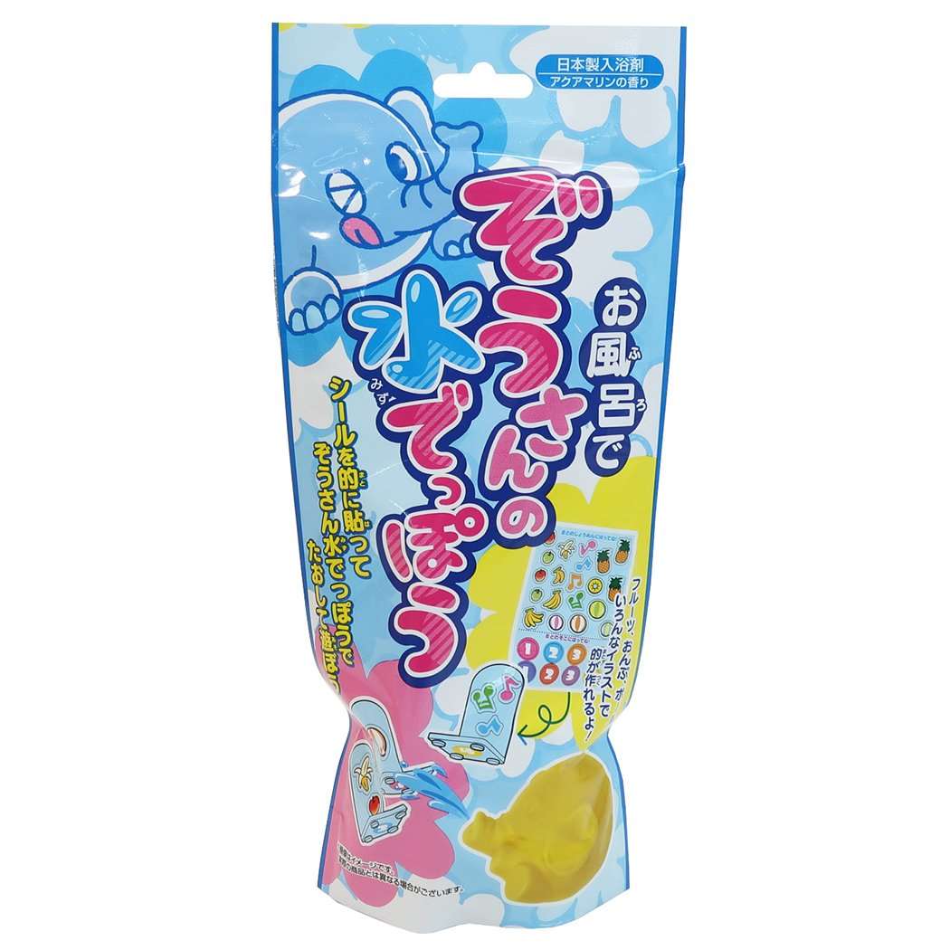 お風呂でぞうさんの水てっぽう 遊べる 入浴剤 品番 Brew Cinemacollection シネマコレクション のファッション通販 Shoplist ショップリスト