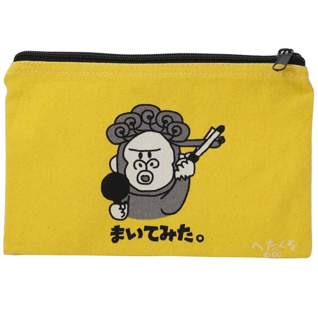 ヘタクソゴリラ 平 ポーチ[品番：BREW0048810]｜cinemacollection