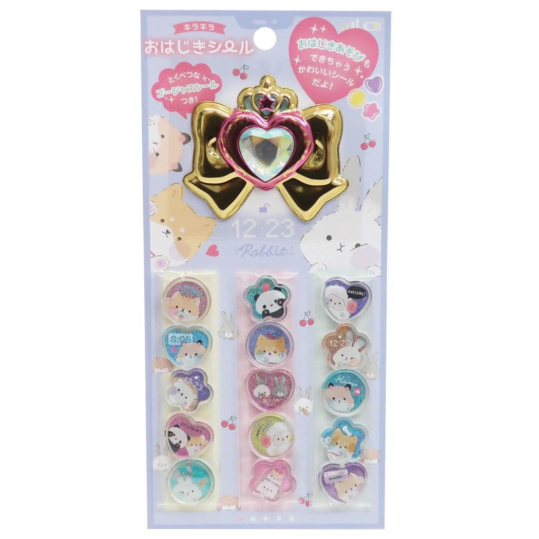 シールシート キラキラ New 品番 Brew Cinemacollection Kids シネマコレクション のキッズファッション通販 Shoplist ショップリスト