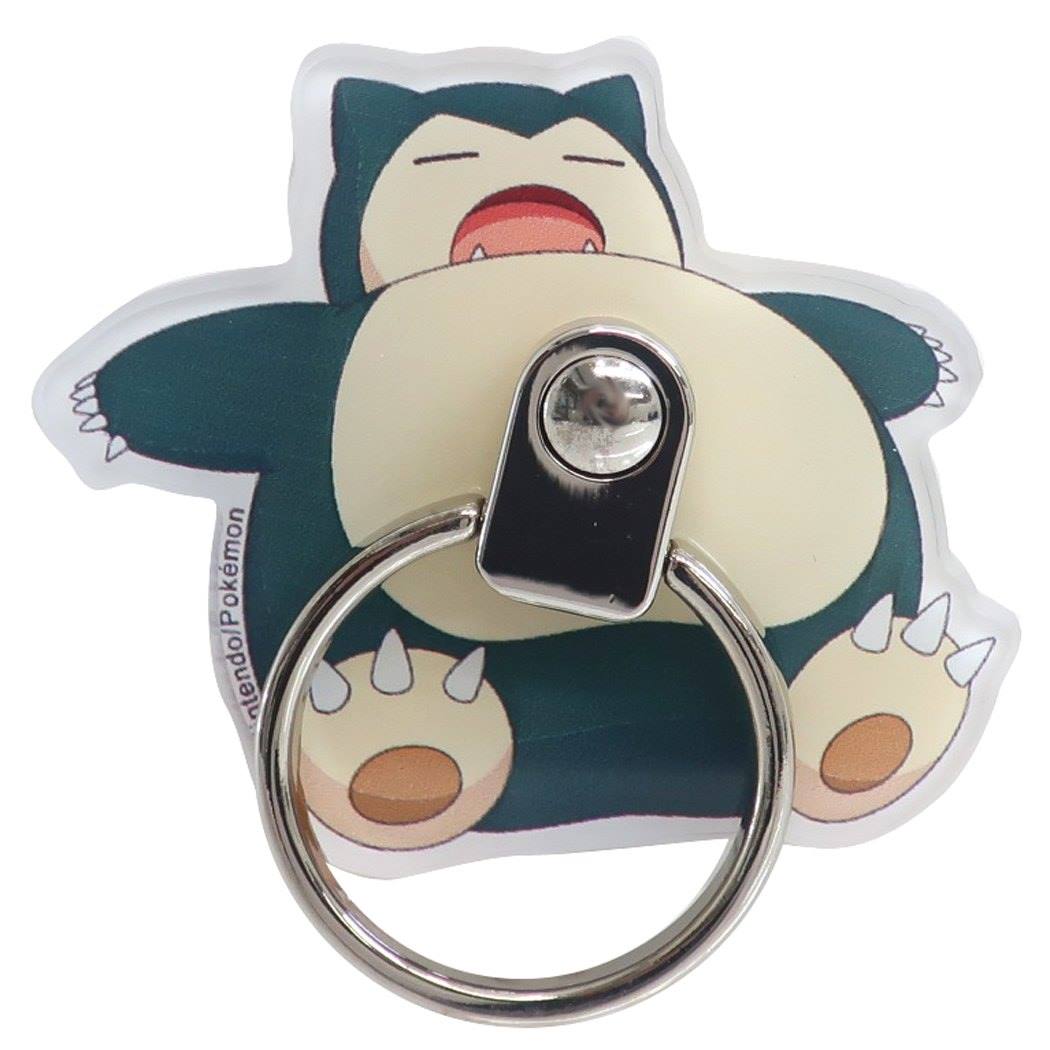 ポケモン スマホリング ダイカット 品番 Brew Cinemacollection シネマコレクション のファッション通販 毎日送料無料 Shoplist ショップリスト ポケモン スマホリング ダイカット 品番 Brew Cinemacollection シネマコレクション のファッション通販 毎日送料無料 Shoplist ショップリスト