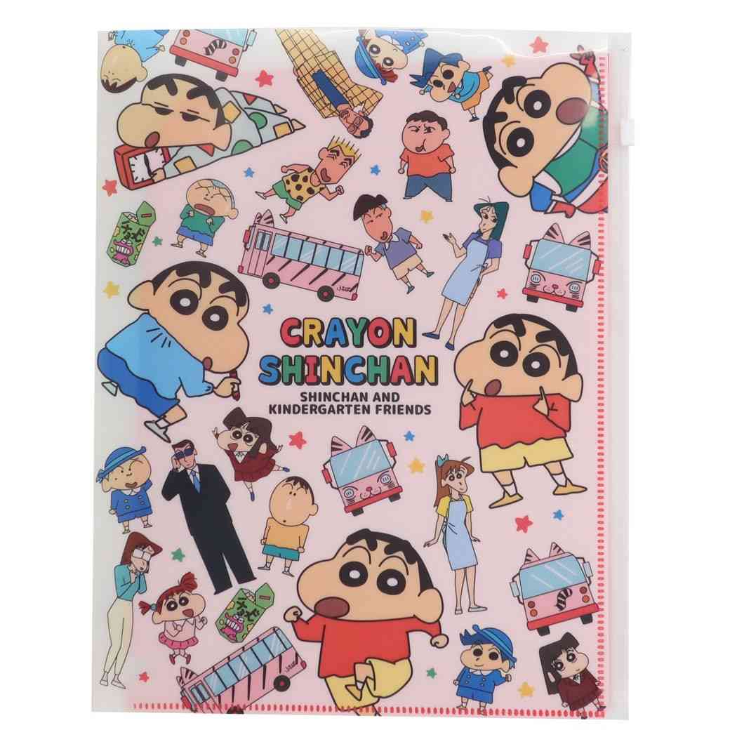 口コミ・レビュー｜クレヨンしんちゃん ポケットファイル ジップファスナー付 6ポケット ファイル  ｜cinemacollection【KIDS】（シネマコレクション） - キッズファッション通販SHOPLIST（ショップリスト）