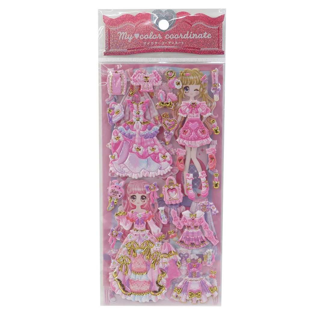 着せ替えシール マイカラーコーディネートシール マイカラー 品番 Brew Cinemacollection Kids シネマコレクション のキッズファッション通販 毎日送料無料 Shoplist ショップリスト