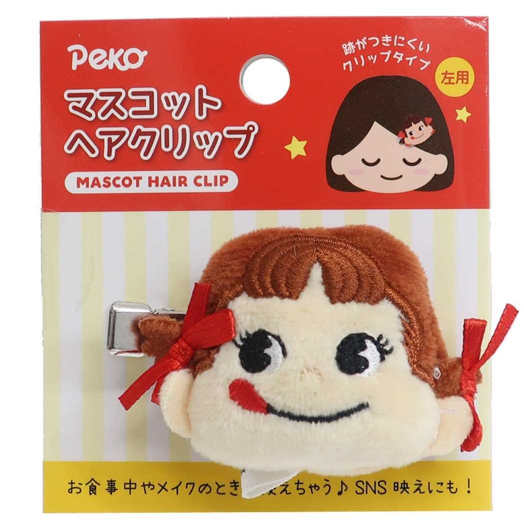 ペコちゃん マスコット キーホルダー 全ての - キーホルダー