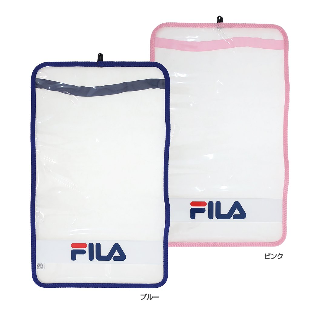 FILA フィラ ランドセルカバー [品番：BREW0027209]｜cinemacollection【KIDS】（シネマコレクション）のキッズファッション通販｜SHOPLIST（ショップリスト）