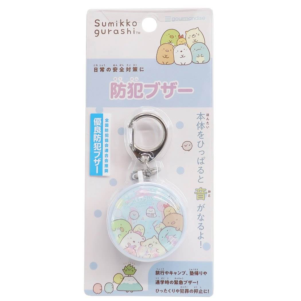 すみっコぐらし 防犯ブザー キッズ警報アラーム 品番 Brew Cinemacollection シネマコレクション のレディースファッション通販 毎日送料無料 Shoplist ショップリスト