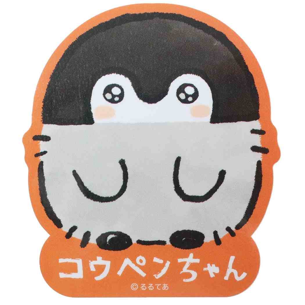 コウペンちゃん ステッカー ダイカット 品番 Brew Cinemacollection シネマコレクション のファッション通販 Shoplist ショップリスト