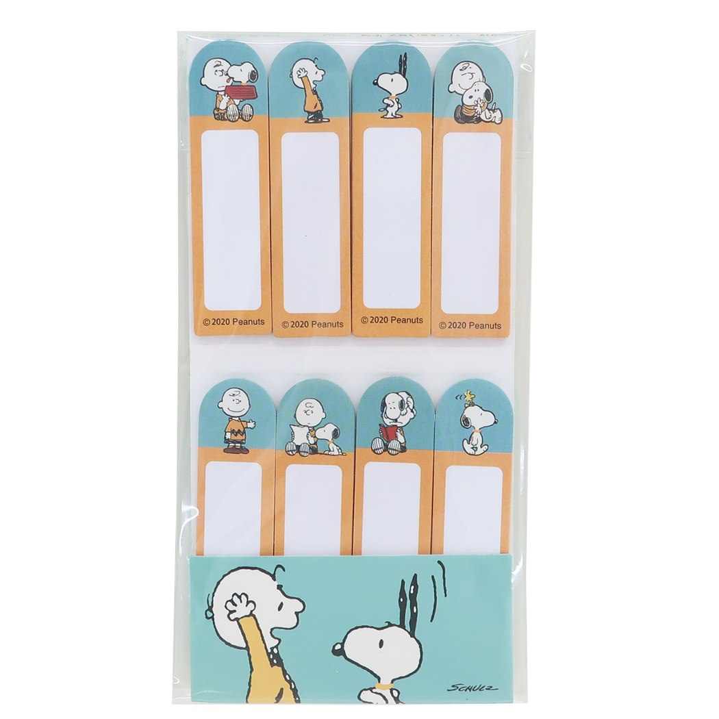スヌーピー 付箋 ふせんセット [品番：BREW0079895]｜cinemacollection【KIDS】（シネマコレクション）のキッズファッション通販｜SHOPLIST（ショップリスト）