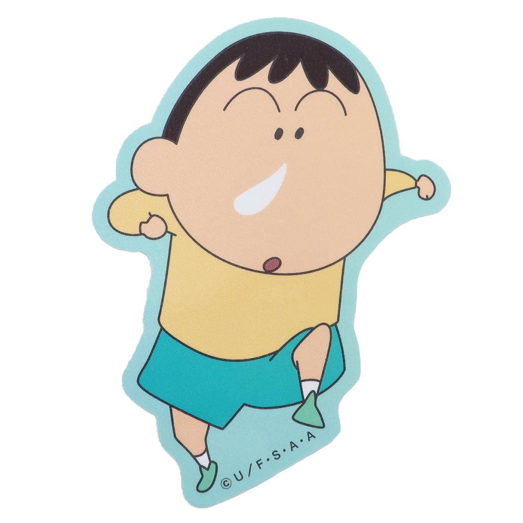 クレヨンしんちゃん ぼーちゃん サイドテーブル （キャラクター