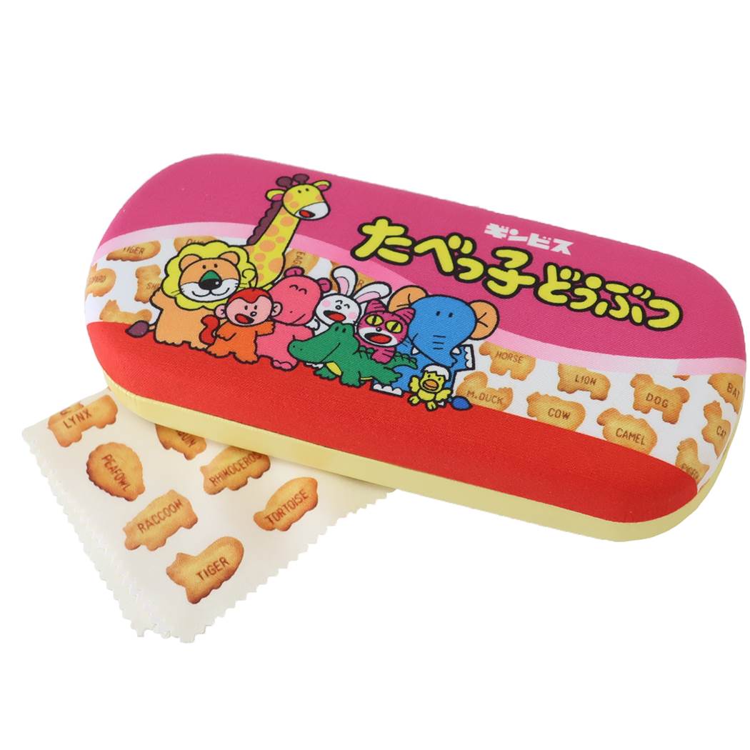 たべっ子どうぶつ 眼鏡ケース クロス付きメガネケース [品番：BREW0055530]｜cinemacollection（シネマコレクション）のレディースファッション通販｜SHOPLIST（ショップリスト）