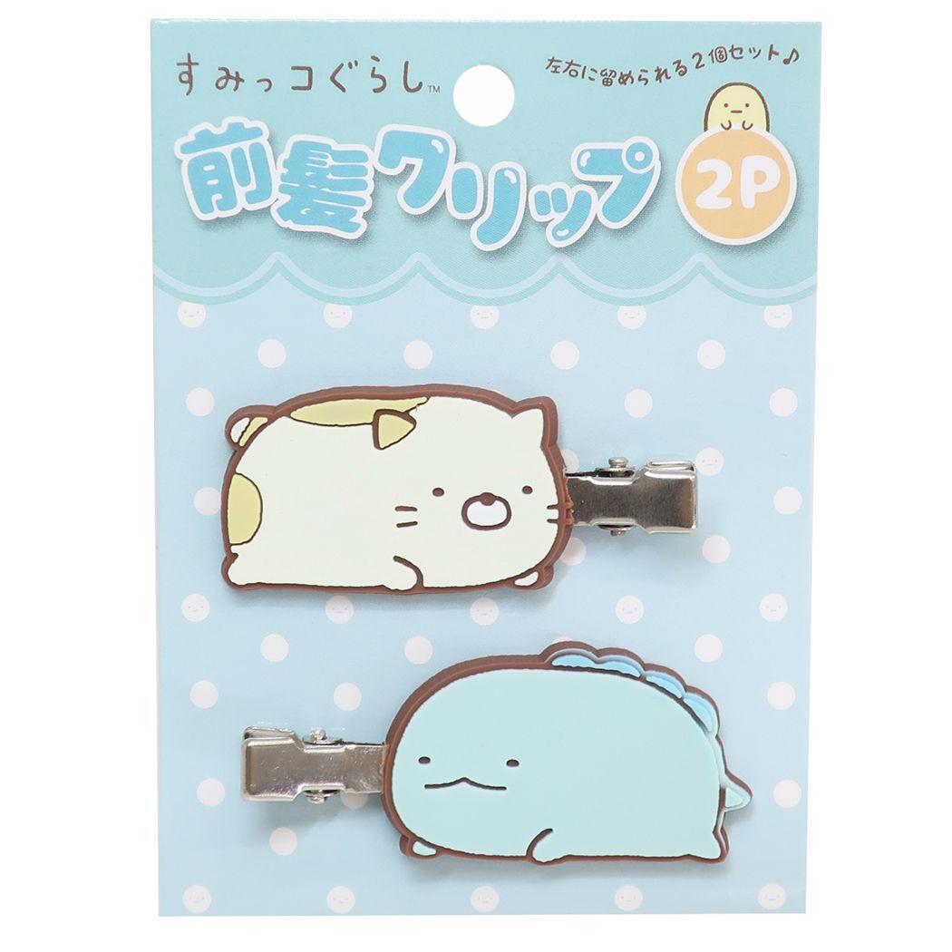 すみっコぐらし ヘアアクセ 前髪クリップ [品番：BREW0021607]｜cinemacollection（シネマコレクション）のレディースファッション通販｜SHOPLIST（ショップリスト）