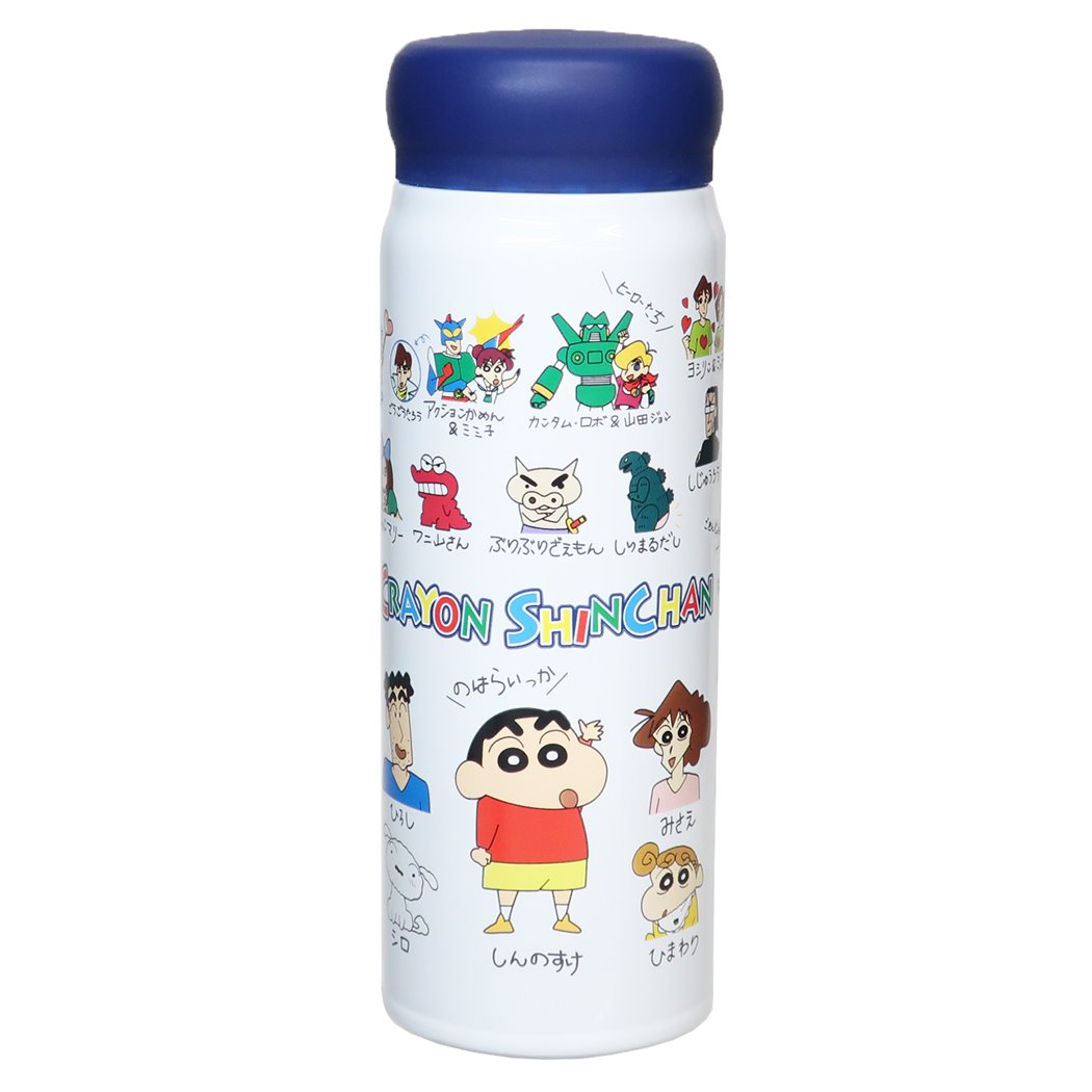 クレヨンしんちゃん 保温保冷水筒 ステンレスボトル [品番：BREW0062395]｜cinemacollection（シネマコレクション）のファッション通販｜SHOPLIST（ショップリスト）