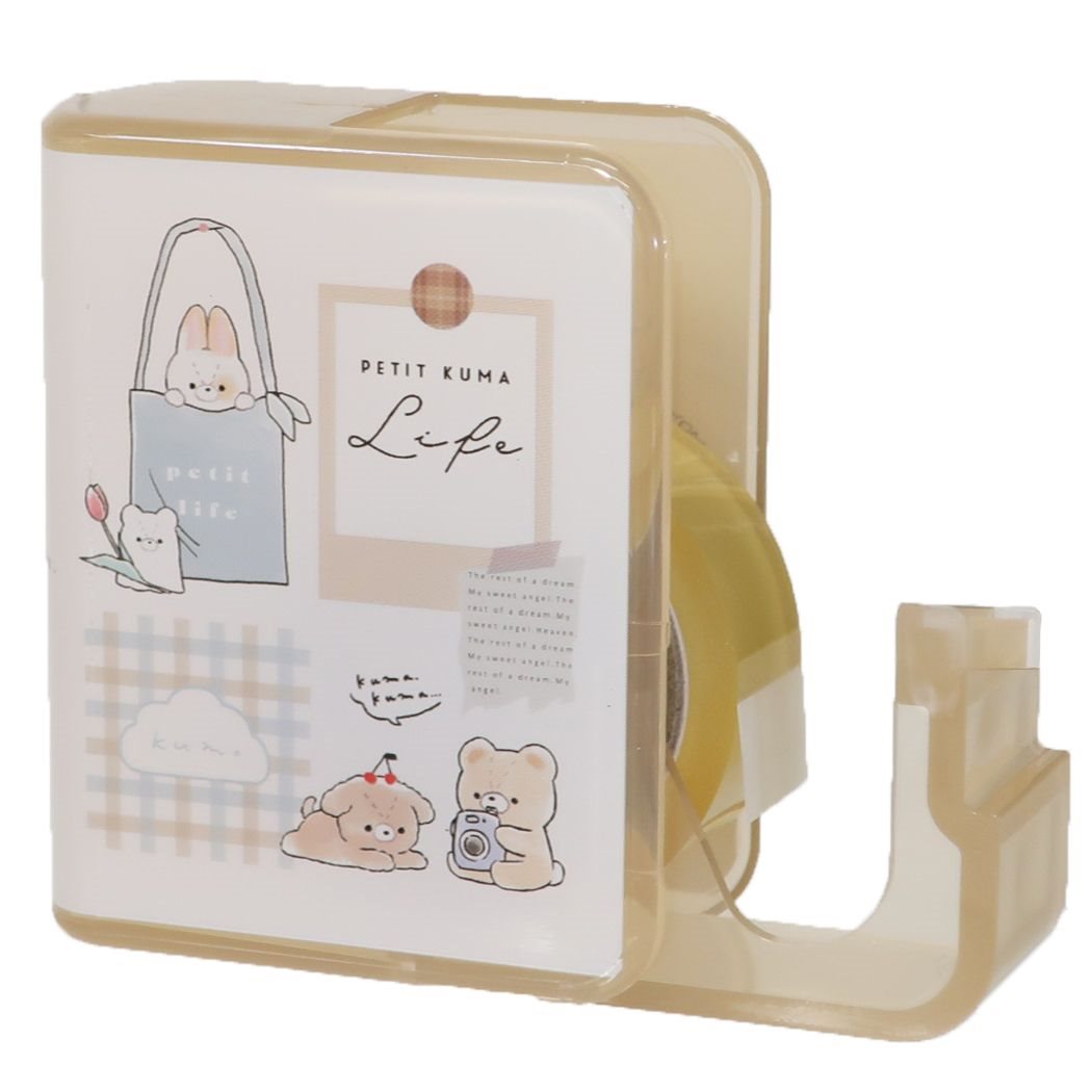 テープカッター Book型 セロハンテープ 品番 Brew Cinemacollection Kids シネマコレクション のキッズファッション通販 毎日送料無料 Shoplist ショップリスト
