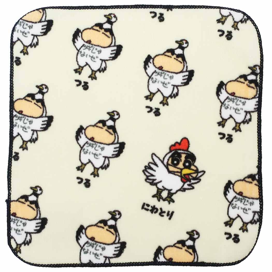 クレヨンしんちゃん ミニタオル やわらかハンカチタオル [品番：BREW0076748]｜cinemacollection（シネマコレクション）のレディースファッション通販｜SHOPLIST（ショップリスト）