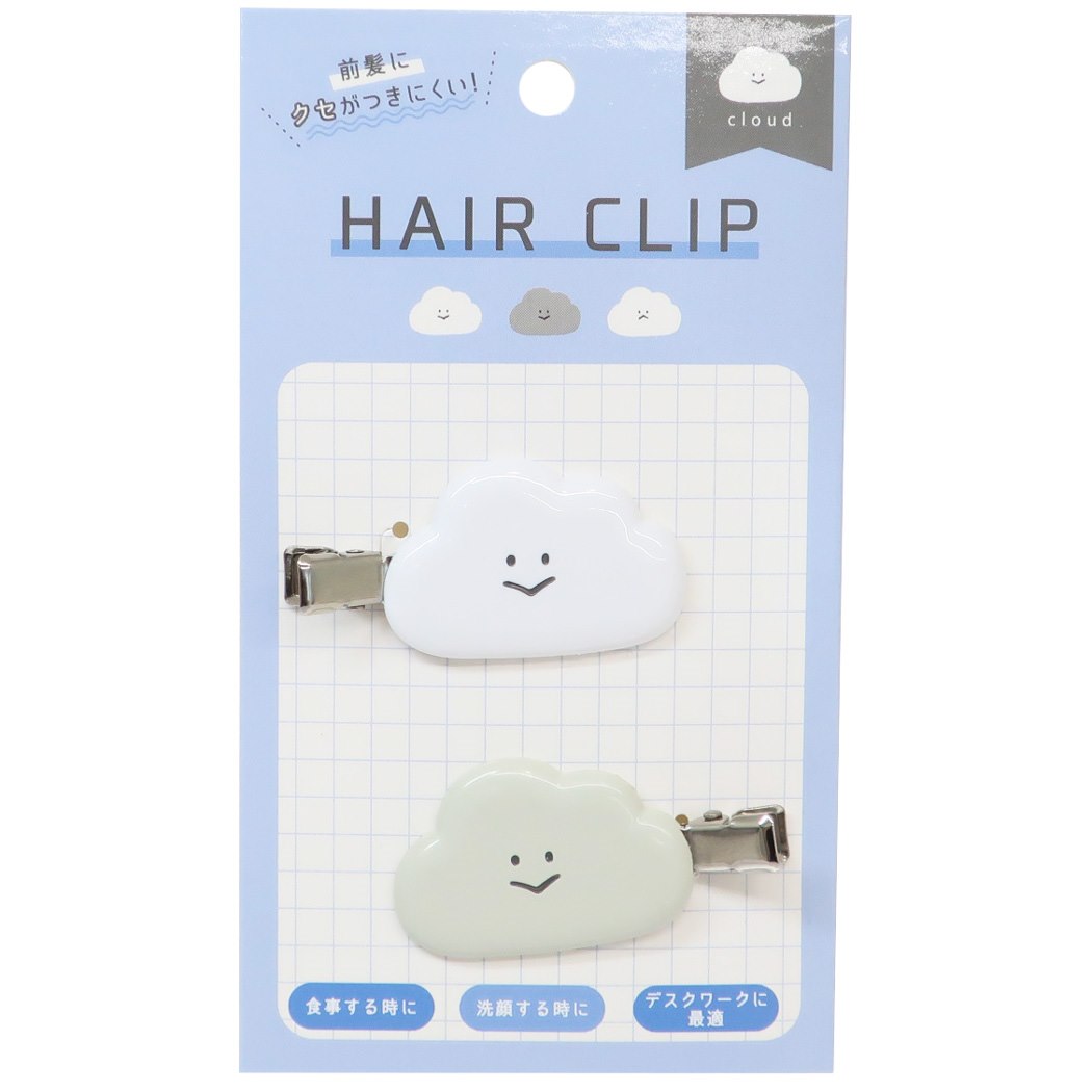 前髪クリップ クセがつきにくいヘアクリップ2個セット  CLOUD[品番：BREW0031728]｜cinemacollection（シネマコレクション）のレディースファッション通販｜SHOPLIST（ショップリスト）