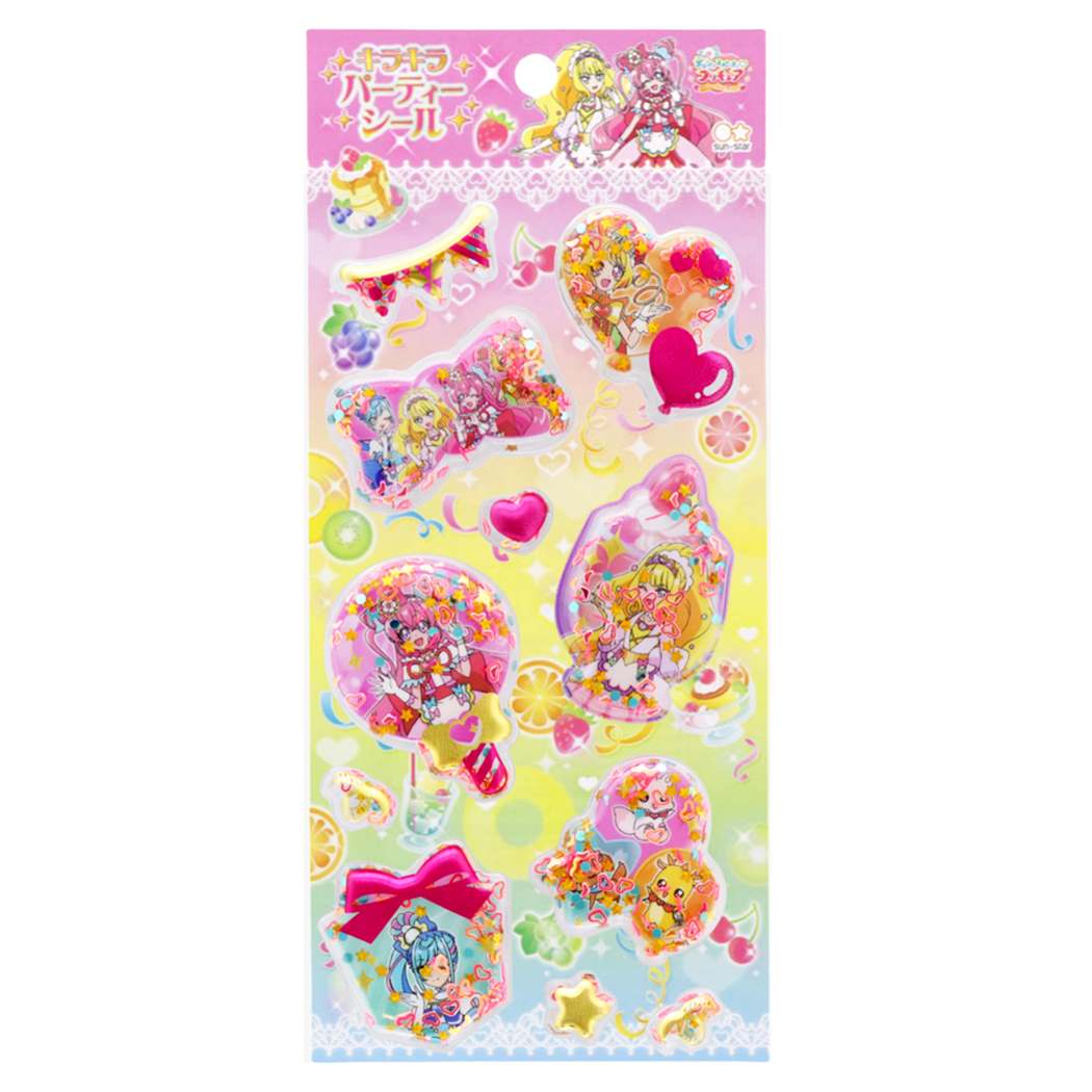 デリシャスパーティプリキュア シールシート キラキラパーティーシール 品番 Brew006 Cinemacollection Kids シネマコレクション のキッズファッション通販 Shoplist ショップリスト
