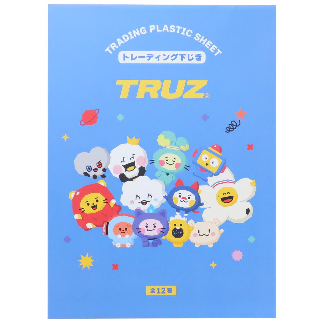 下デコつけまつげ Treasure のれ 送料込み