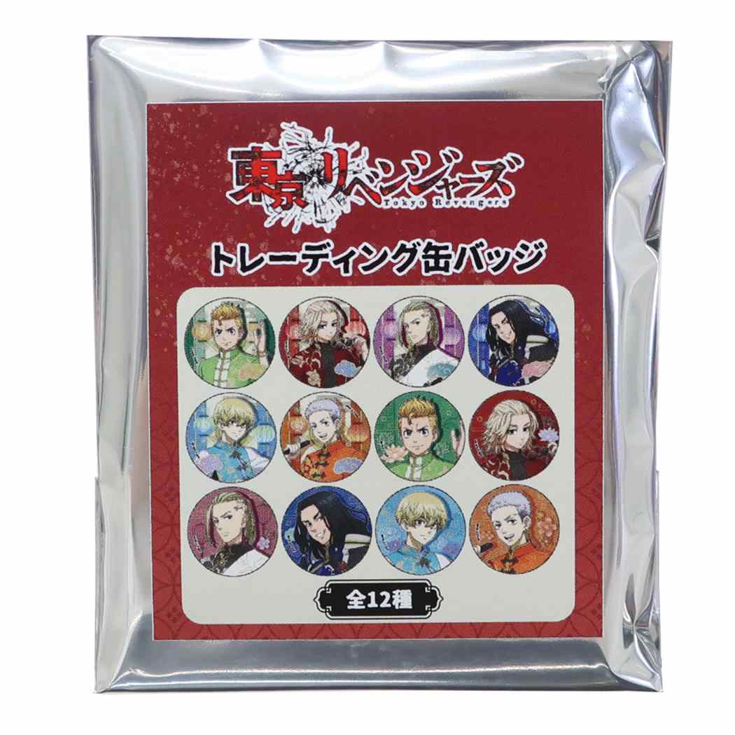 口コミ・レビュー｜東京リベンジャーズ 缶バッジ トレーディングカンバッジ 全12種 少年マガジン  ｜cinemacollection（シネマコレクション） - ファッション通販SHOPLIST（ショップリスト）