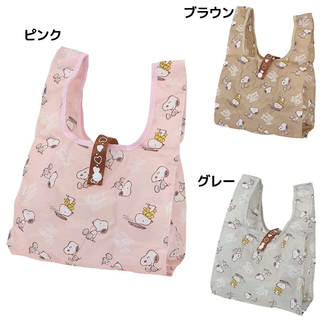 セノッピー16袋 エコバッグ付 バッグ