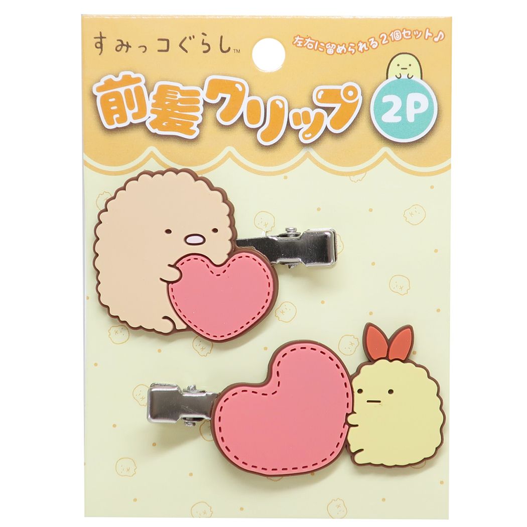 すみっコぐらし ヘアアクセ 前髪クリップ2個セット [品番：BREW0021702]｜cinemacollection（シネマコレクション）のレディースファッション通販｜SHOPLIST（ショップリスト）
