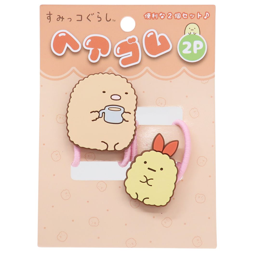 すみっコぐらし ヘアアクセ ヘアゴム2本セット [品番：BREW0021714]｜cinemacollection（シネマコレクション）のレディースファッション通販｜SHOPLIST（ショップリスト）