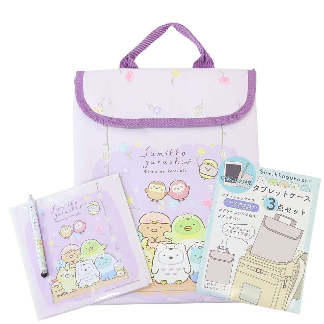 すみっコぐらし ガジェットマルチポーチ タブレットケース [品番：BREW0021731]｜cinemacollection（シネマコレクション）のファッション通販｜SHOPLIST（ショップリスト）