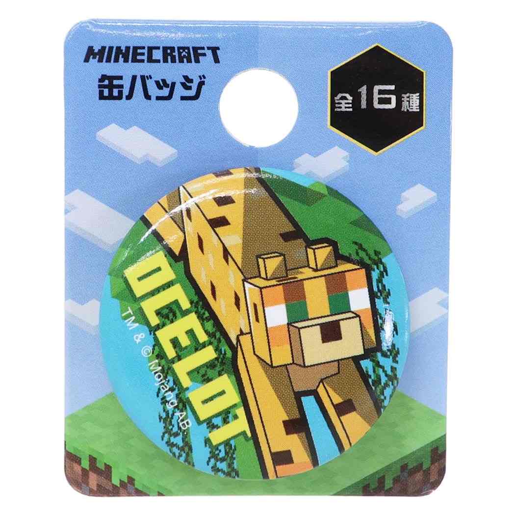 BE@RBRICK 涼しく SERIES 48 1カートン 4BOX “B”
