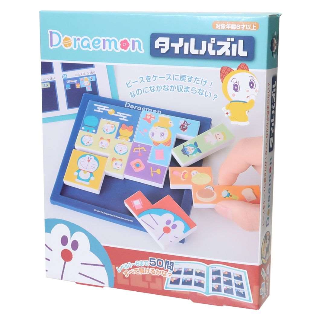 ドラえもん パズル テンヨー 駿河屋 - ドラえもん