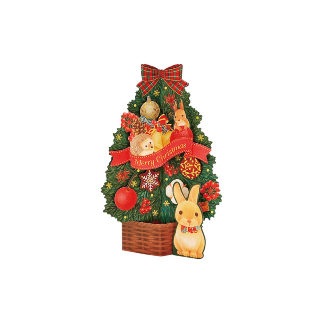 Christmas グリーティングカード クリスマス カード 品番 Brew Cinemacollection シネマコレクション のファッション通販 毎日送料無料 Shoplist ショップリスト