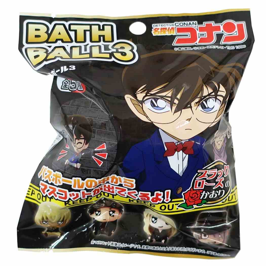 口コミ・レビュー｜名探偵コナン 入浴剤 マスコットが飛び出すバスボール3 少年サンデー エスケイジ｜cinemacollection【KIDS】（ シネマコレクション） キッズファッション通販SHOPLIST（ショップリスト）