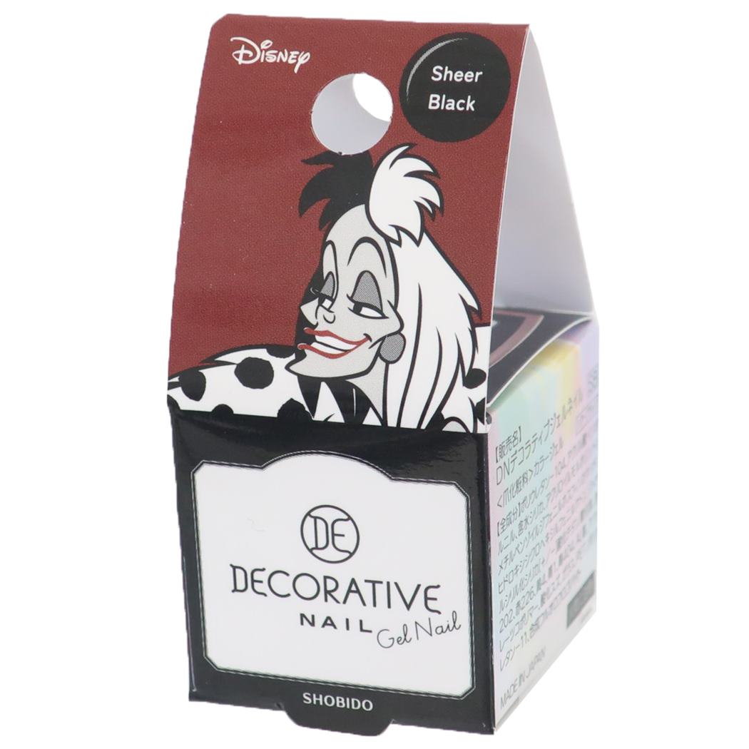 101匹わんちゃん マニキュア デコラティブジェルネイル 品番 Brew Cinemacollection シネマコレクション のレディースファッション通販 毎日送料無料 Shoplist ショップリスト