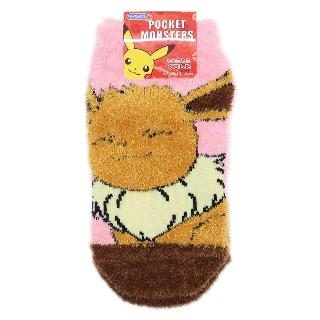 ポケットモンスター 子供用防寒室内靴下 キッズもこもこショートソックス 品番 Brew Cinemacollection Kids シネマコレクション のキッズファッション通販 毎日送料無料 Shoplist ショップリスト