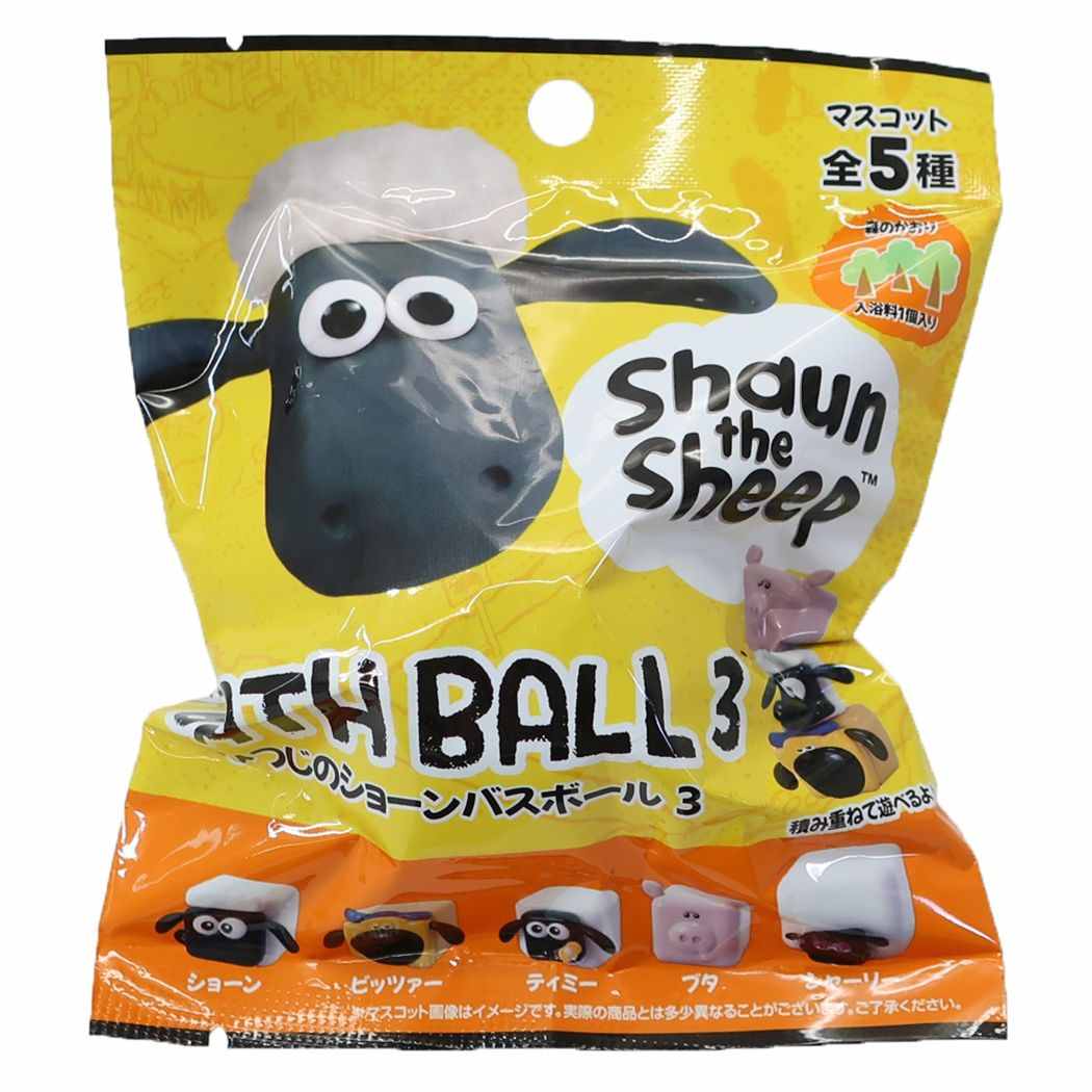 ひつじのショーン 入浴剤 マスコットが飛び出すバスボール 品番 Brew Cinemacollection Kids シネマコレクション のキッズファッション通販 毎日送料無料 Shoplist ショップリスト
