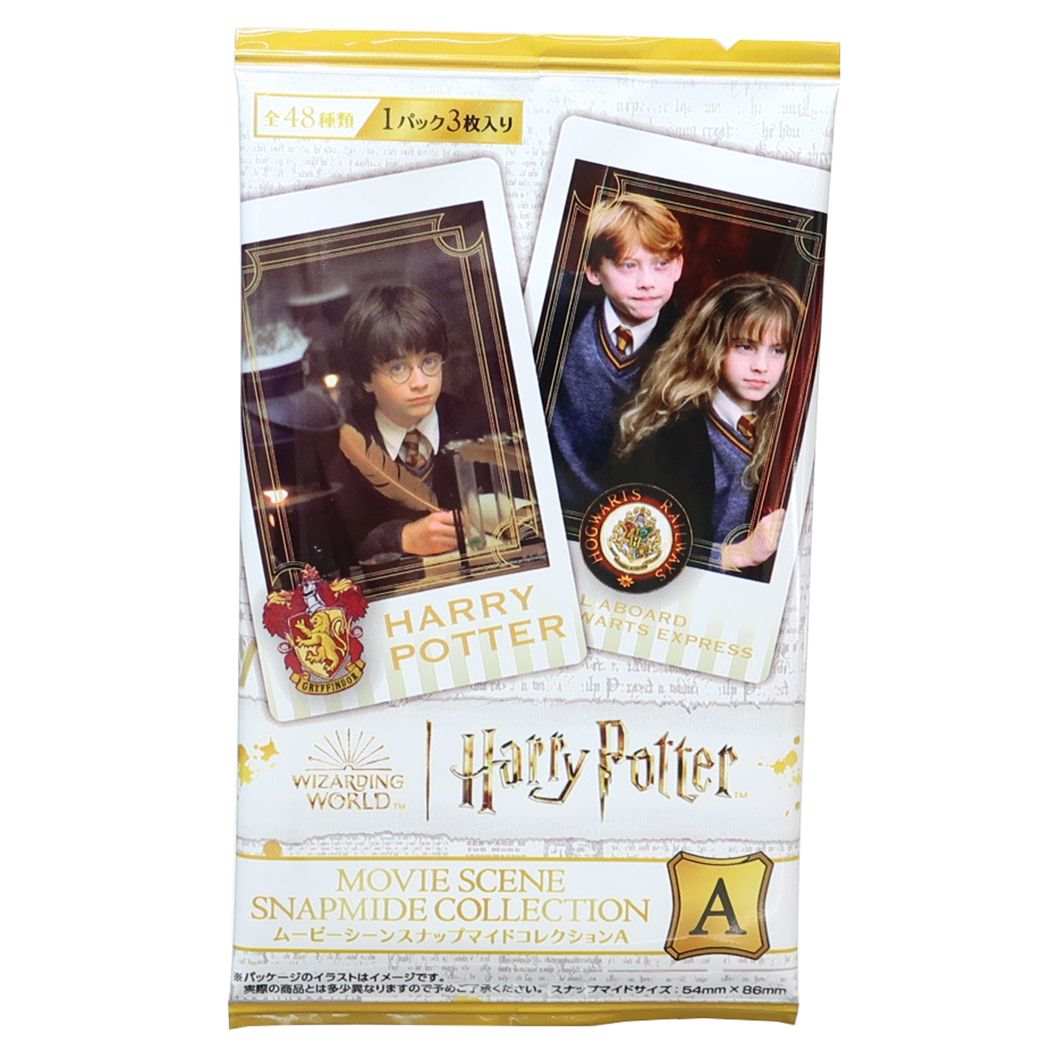 ハリーポッター  コレクションカード[品番：BREW0085041]｜cinemacollection（シネマコレクション）のファッション通販｜SHOPLIST（ショップリスト）