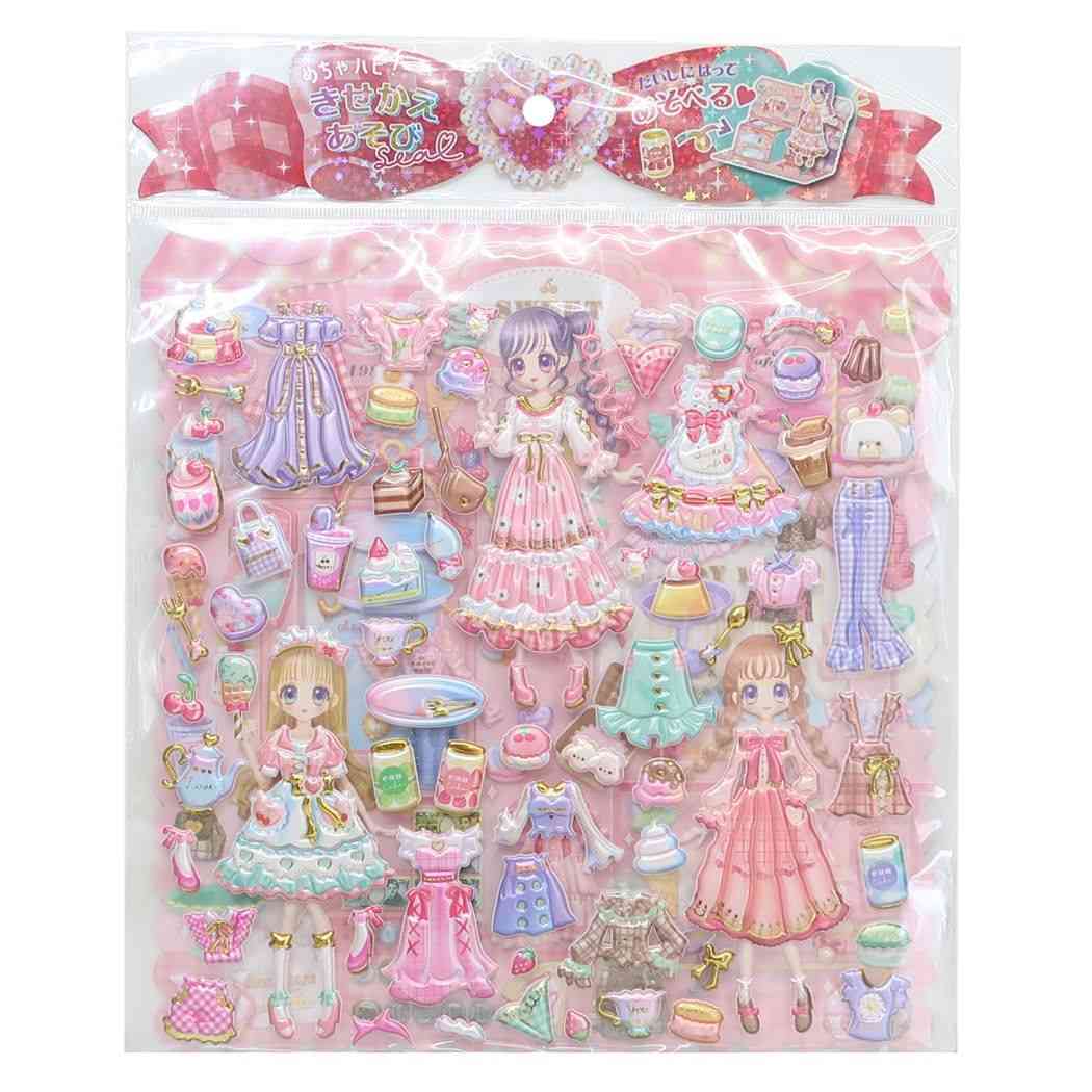 きせかえシール めちゃハピきせかえあそびシール2枚組 めちゃハピ 品番 Brew Cinemacollection Kids シネマコレクション のキッズファッション通販 毎日送料無料 Shoplist ショップリスト