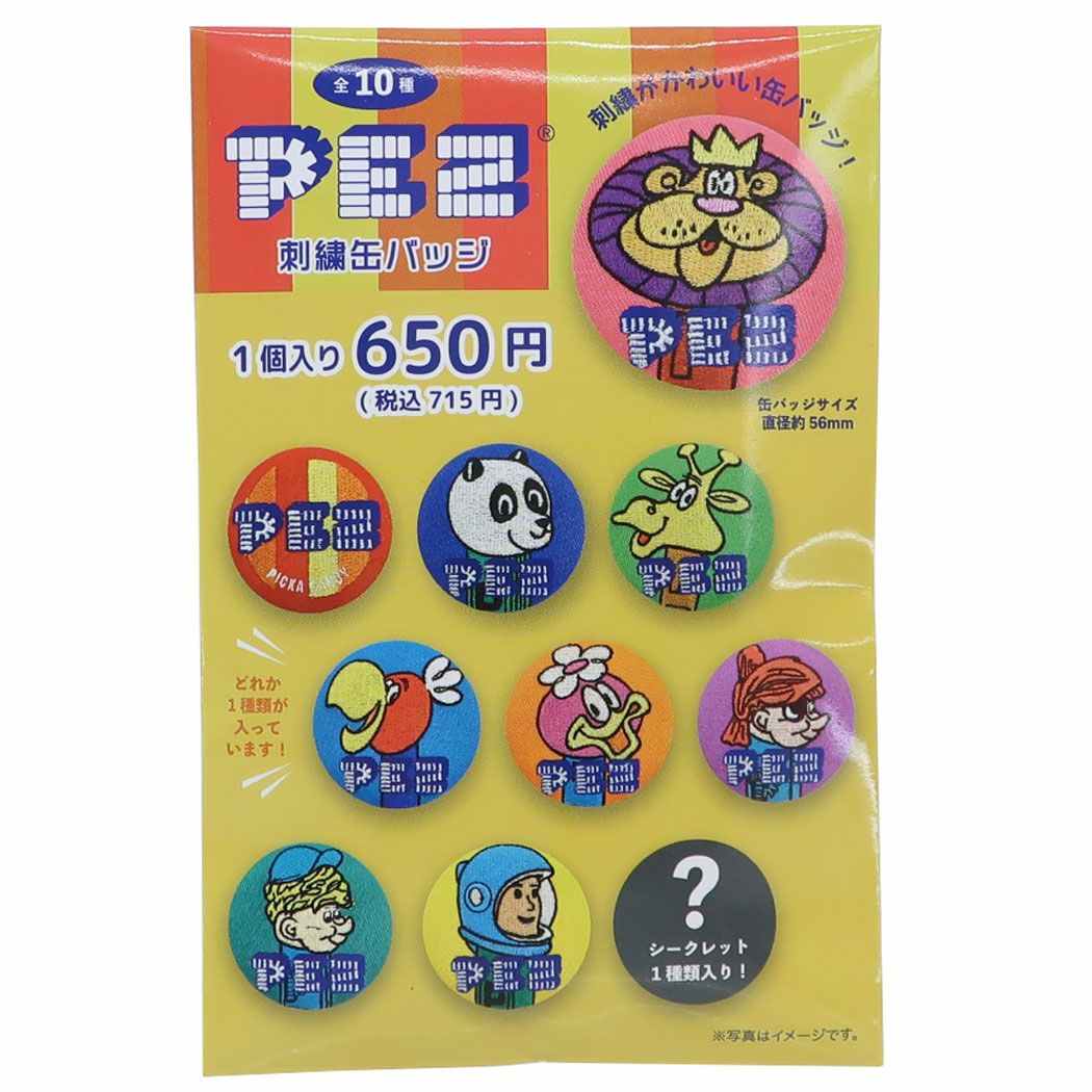 PEZ 缶バッジ 刺繍カンバッジ全10種[品番：BREW0090564 
