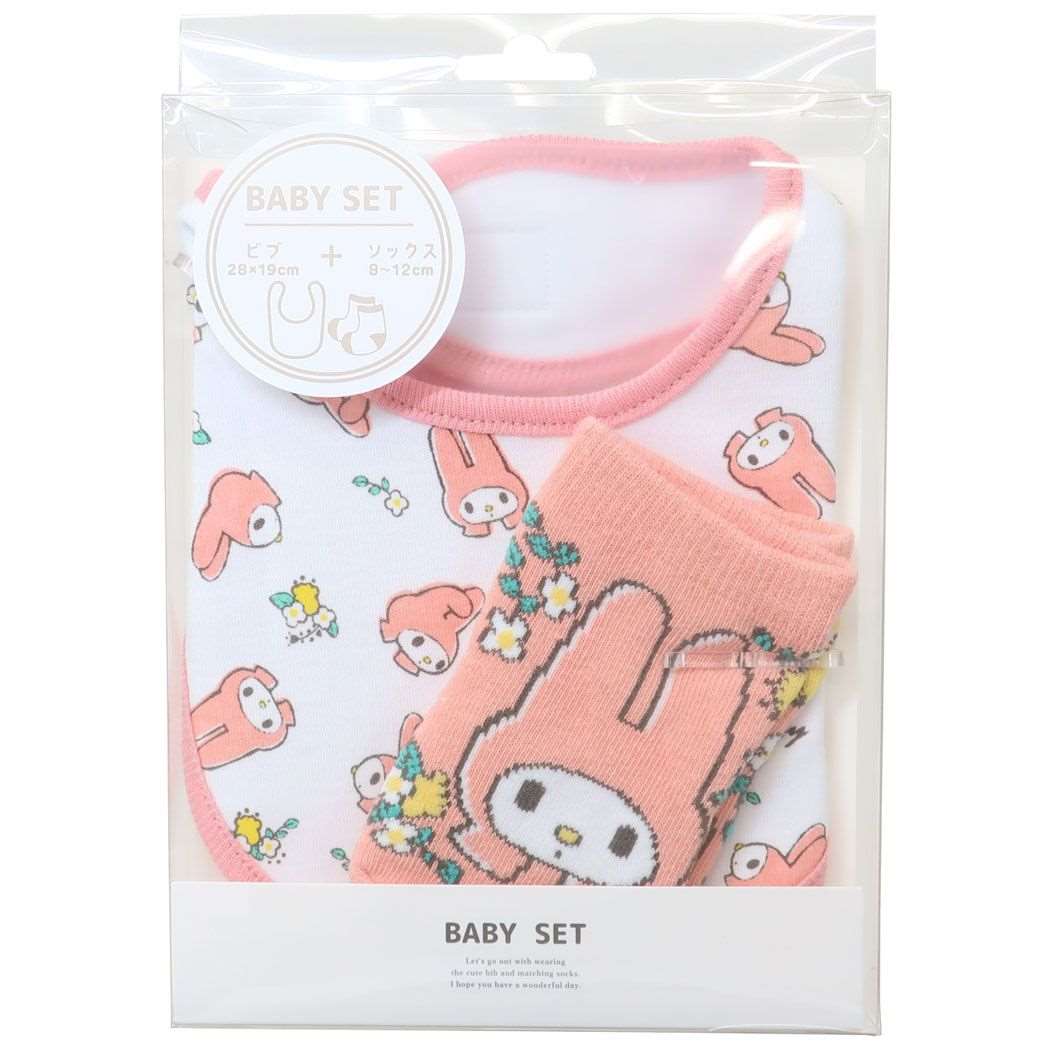 グランド牧場 セレクトセール マイメロディ ベビー用品 ベビーセット [品番：BREW0092642]｜cinemacollection（シネマコレクション）のレディースファッション通販｜SHOPLIST（ショップリスト） マイメロディ