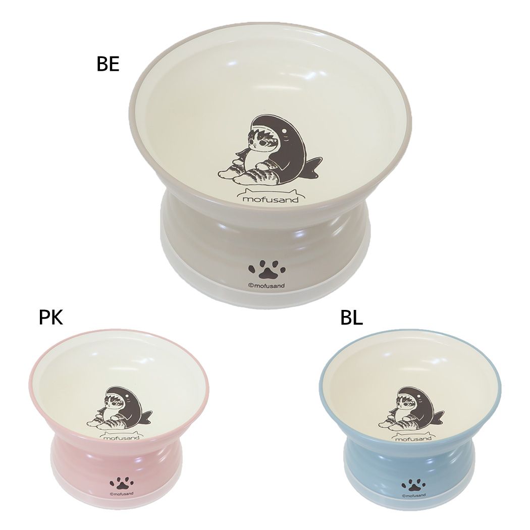 2022発売 mofusand モフサンド キャット フードボウル (ベージュ