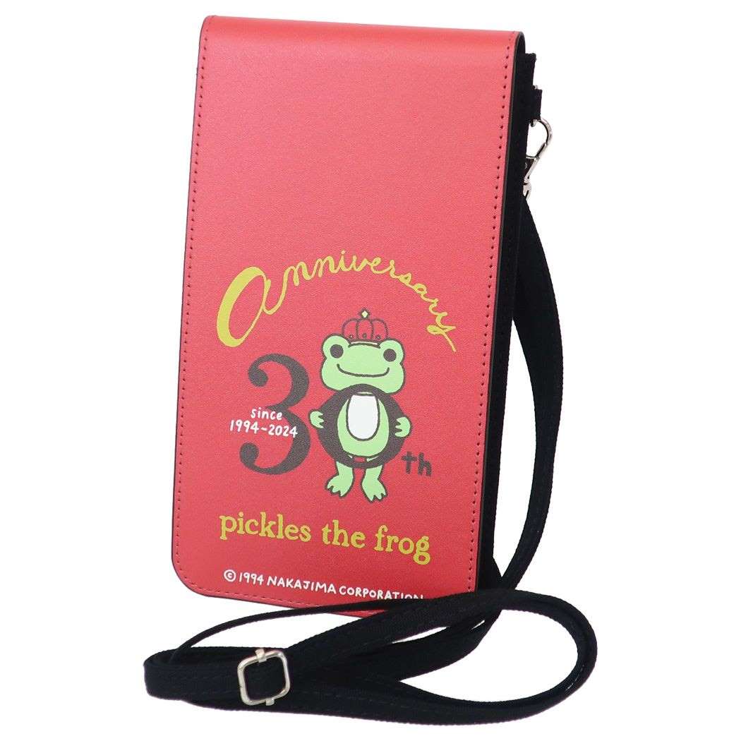 かえるのピクルス ツナギ GR 予約商品 ダサく