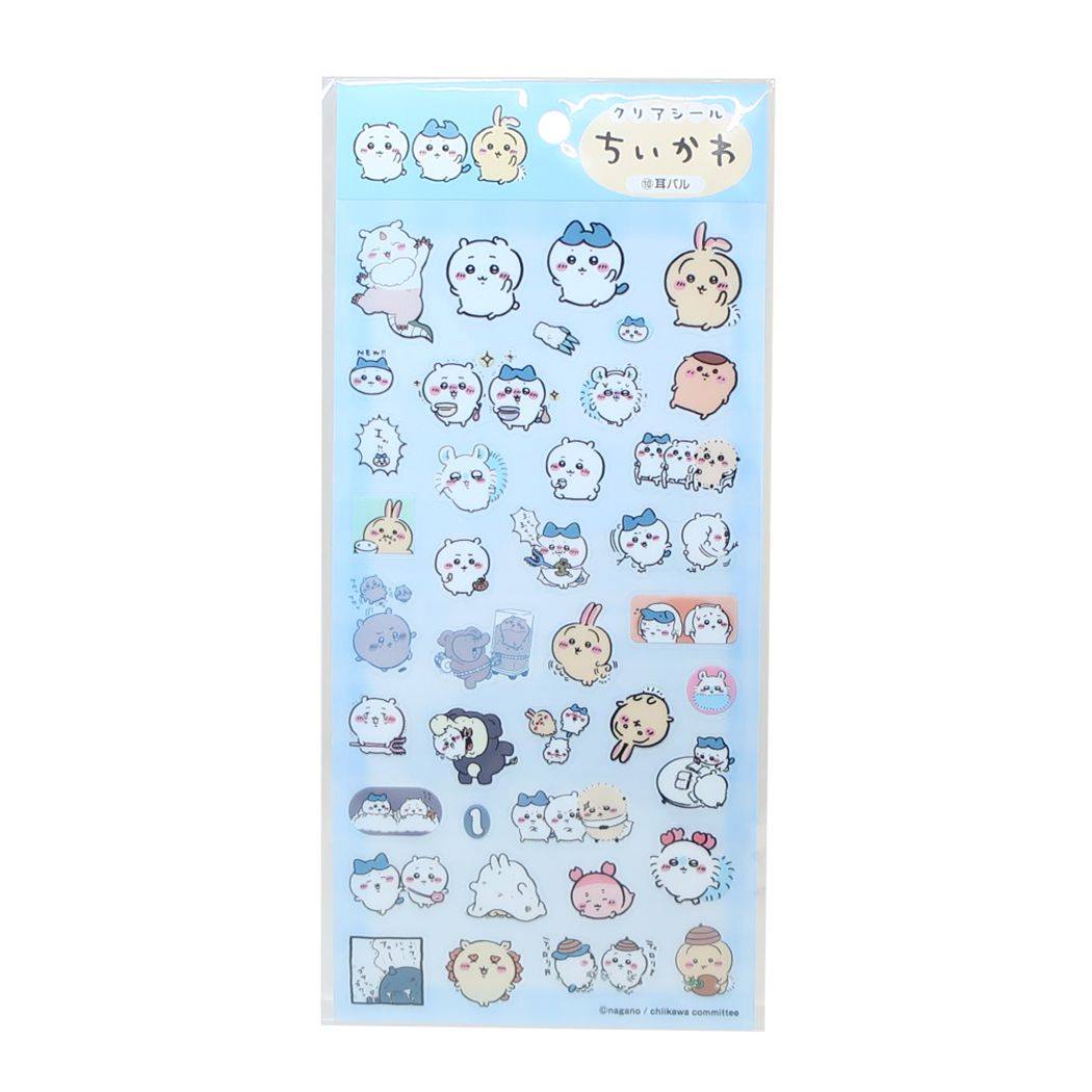 ちい様アイロンプリントシート - 1