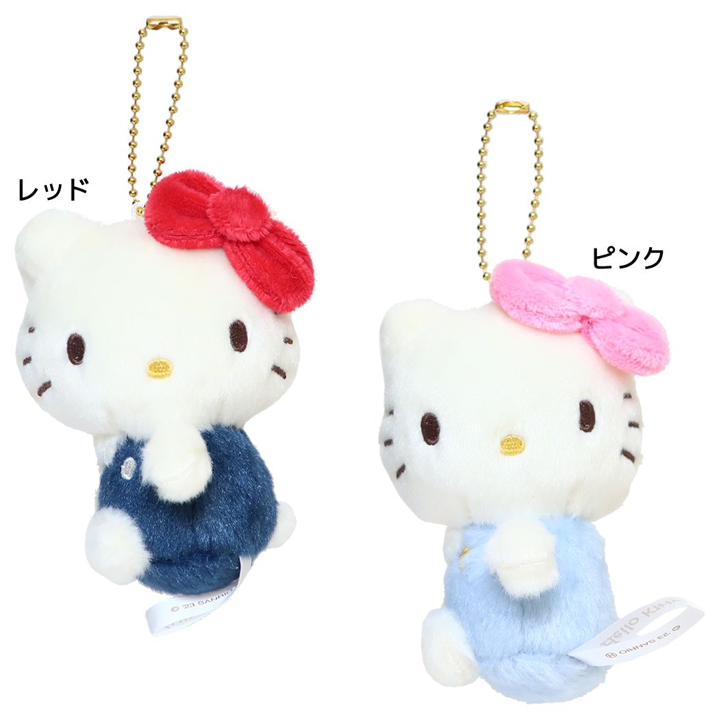 ハローキティ マスコット ボールチェーンマスコット [品番：BREW0111048]｜cinemacollection（シネマコレクション）のレディースファッション通販｜SHOPLIST（ショップリスト）