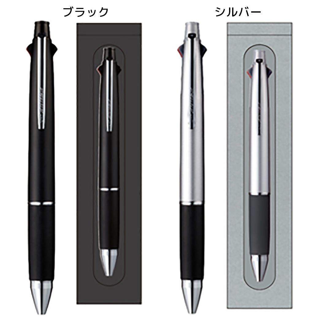 ブレスレット 一つ ・ タイピン 三つ おもしろ ・ シャーペン 一つ 