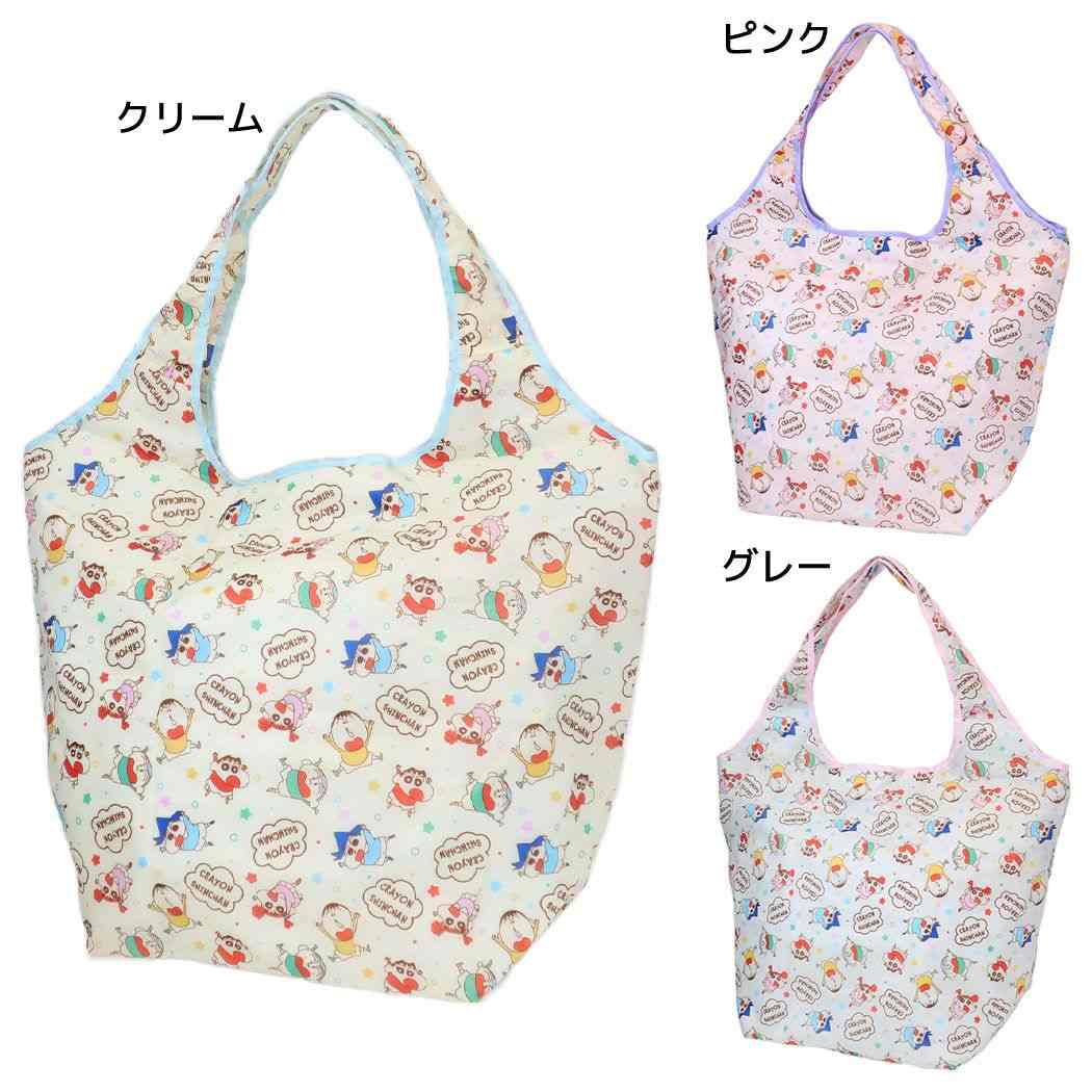 クレヨンしんちゃん 保温保冷レジカゴバッグ クレヨンしんちゃん 保温保冷レジカゴバッグ