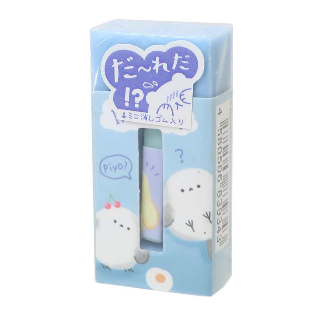 消しゴムはんこNo.374 いちごのカップケーキ シマエナガ けしごむ