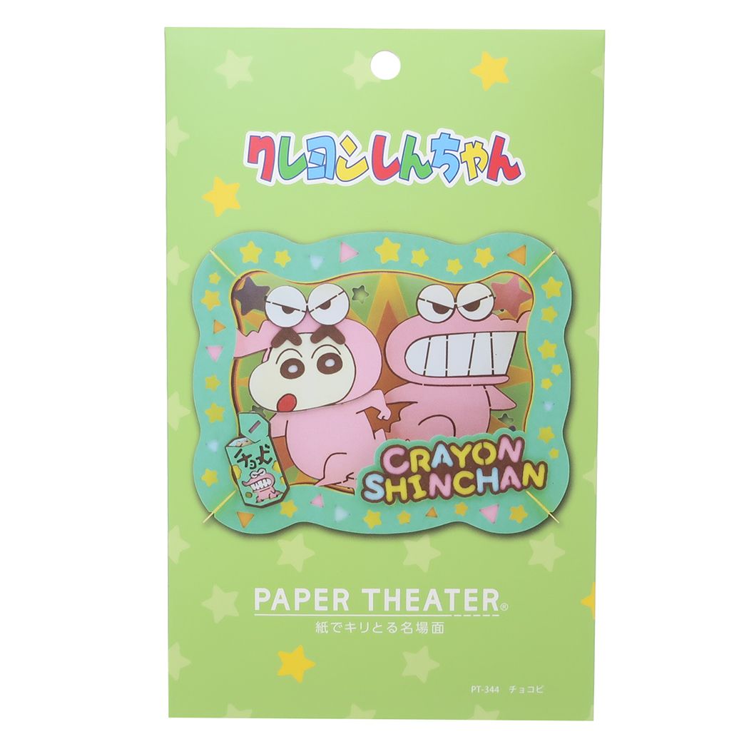 【新作からSALEアイテム等お得な商品満載】 しんちゃん様専用 ケンクラフト サスペンドストーカー ベイト Windowsデスクトップ