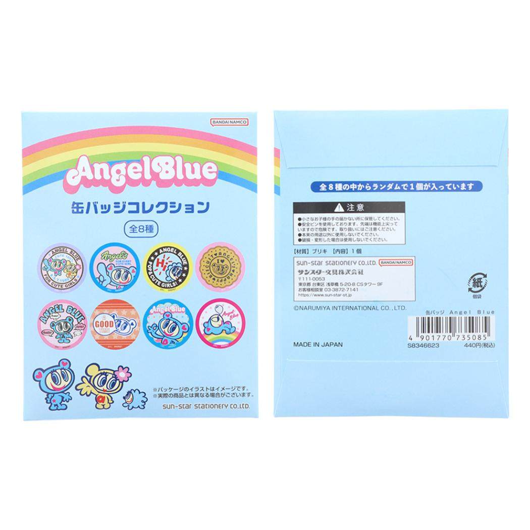 Angel Blue エンジェルブルー [品番：BREW0124151]｜cinemacollection（シネマコレクション）のファッション通販｜SHOPLIST（ショップリスト）
