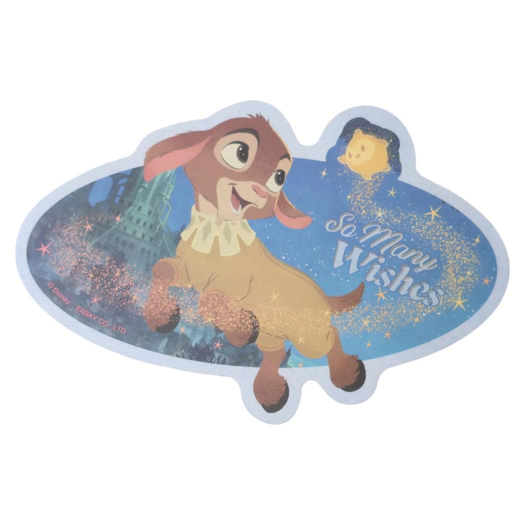 WISH ウィッシュ ステッカーキャラクター[品番：BREW0125721]｜cinemacollection（シネマコレクション）の ...