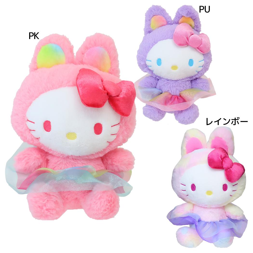 ハローキティ ぬいぐるみ  プラッシュドール[品番：BREW0138094]｜cinemacollection（シネマコレクション）のファッション通販｜SHOPLIST（ショップリスト）